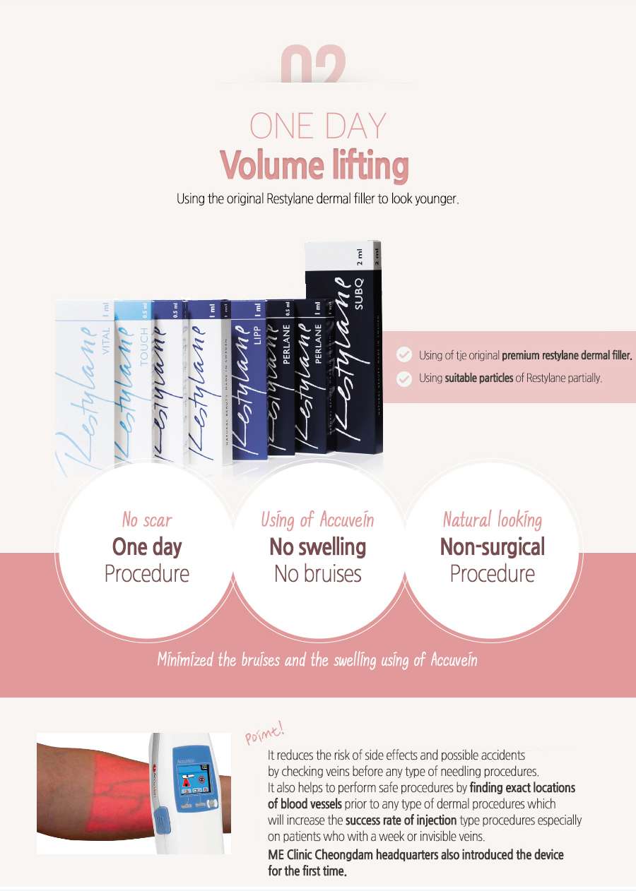 02 ONE DAY Volume lifting