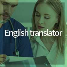 English translator