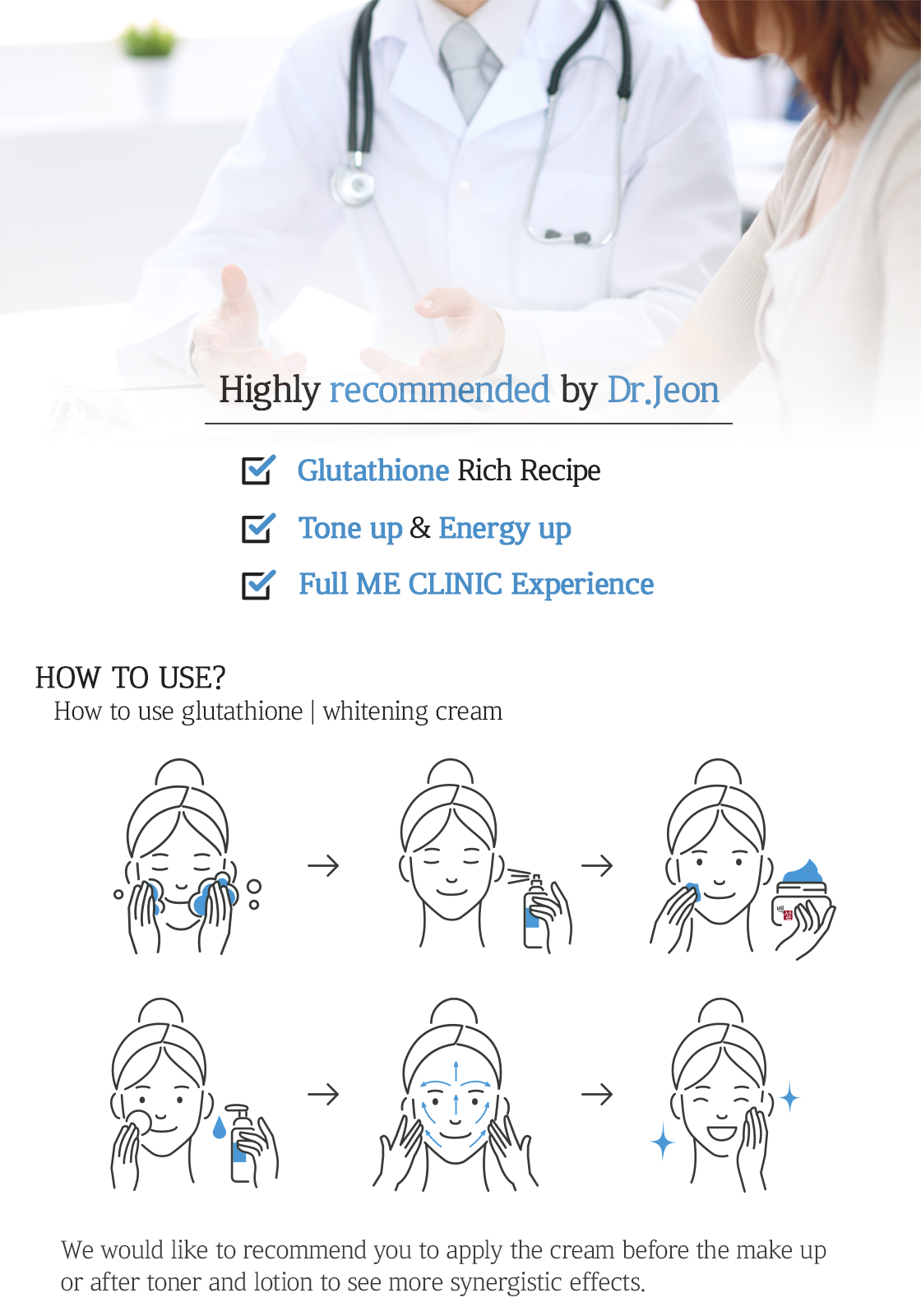 Highly ecommended by Dr.Jeon