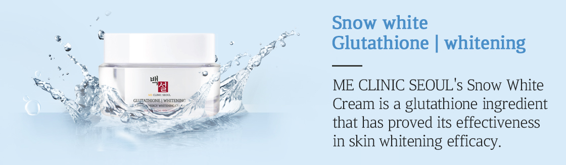 Snow white Glutathione Whitening ceam