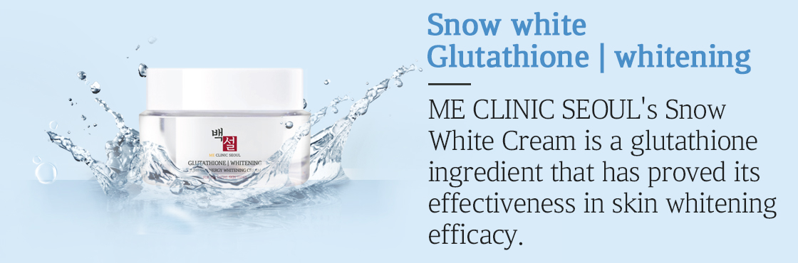 Snow white Glutathione Whitening ceam