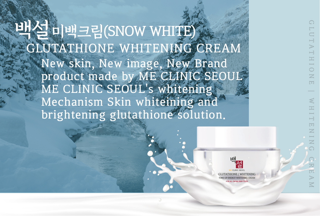SNOW WHITENING CREAM