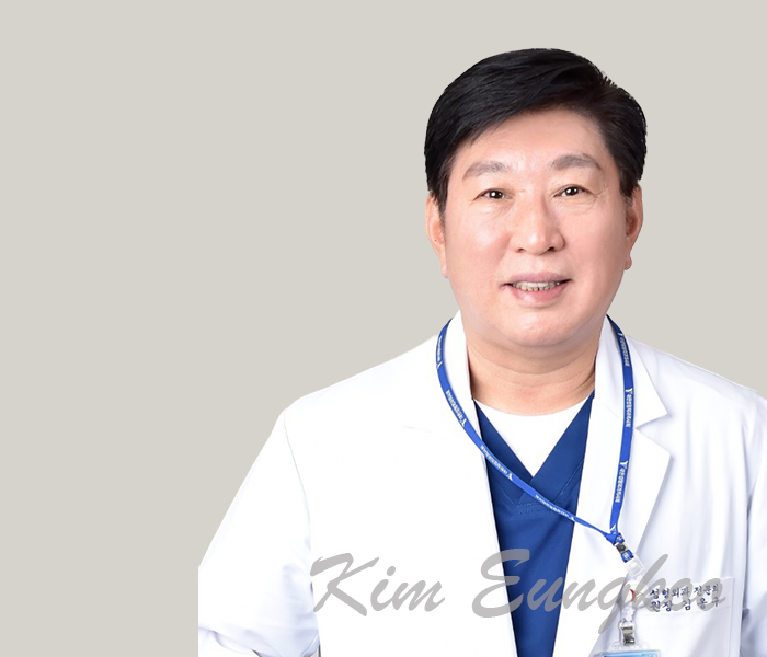 dr. Kim Eungkoo