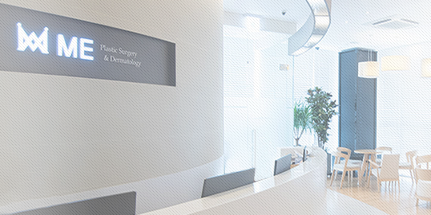 Meet new ME CLINIC SEOUL